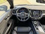 Volvo S60 B4 Plus Dark