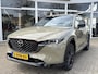 Mazda CX-5 2.0 SkyActiv-G 165 Homura Limited NL-Auto, 1e Eig., Dealer Ondh., Navigatie, Apple Carplay /Android Auto, Head-up, 360 Camera, Cruise Controle ad., 19 inch wielemn