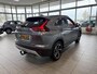 Mitsubishi Eclipse Cross 2.4 PHEV First Edition