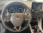 Mitsubishi Eclipse Cross 2.4 PHEV First Edition