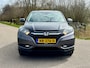 Honda HR-V 1.5 i-VTEC Elegance Automaat NAVI AIRCO NAP EXPORT PRIJS EX BPM