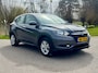 Honda HR-V 1.5 i-VTEC Elegance Automaat NAVI AIRCO NAP EXPORT PRIJS EX BPM