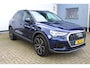 Audi Q3 45 TFSI e edition | Incl. 12 maanden Garantie | Stoelverwarming | Elektrische kofferbakklep | Trekhaak | Adaptive cruise | Dodehoekdetectie | Lane assist | Virtual cockpit | 19 Inch LMV | Apple CarPlay/Android Auto | LED Koplampen |