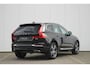 Volvo XC60 B5 250PK Inscription | Adaptive Cruise & Pilot Assist | Harman/Kardon Premium Audio | Lederen Bekleding incl. Stoelverwarming | Park assist voor + achter | 360 Camera | Elektrische Bestuurdersstoel incl. Memory | AppleCarplay/AndroidAuto | 20" Velgen | Semi elektr. Trekhaak |