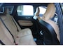 Volvo XC60 B5 250PK Inscription | Adaptive Cruise & Pilot Assist | Harman/Kardon Premium Audio | Lederen Bekleding incl. Stoelverwarming | Park assist voor + achter | 360 Camera | Elektrische Bestuurdersstoel incl. Memory | AppleCarplay/AndroidAuto | 20" Velgen | Semi elektr. Trekhaak |