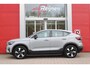 Volvo C40 Single Motor Core 238PK 69 kWh | PANORAMADAK | STOEL / STUUR VERWARMING | DODEHOEKDETECTIE | ACHTERUITRIJCAMERA | NAVIGATIE | APPLE-CARPLAY / ANDROID-AUTO | CRUISE CONTROL | KEYLESS START | DRAADLOZE TELEFOONLADER | PARKEERSENSOREN VOOR / ACHTER |