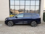 Renault Espace E-Tech full hybrid 200 iconic 7p, pano, trekhaak, Harman kardon, Matrix koplampen