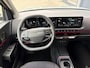 Kia EV2 42,2 kWh 147pk Plus Advanced | NU MET € 3.000,- INRUILPREMIE | Achteruitcamera | Navigatie | Harmon/Kardon | Stoel en Stuur Verwarming |