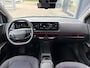 Kia EV2 42,2 kWh 147pk Plus Advanced | NU MET € 3.000,- INRUILPREMIE | Achteruitcamera | Navigatie | Harmon/Kardon | Stoel en Stuur Verwarming |