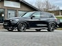 BMW X5 xDrive45e | M-Sport | Dark Label | Beige leer | Massagestoelen | Active steering | Pano | Stoelvent. | Laser | Trekhaak | Incl btw