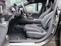 Mercedes-Benz EQE 300 | Panoramadak | Luchtvering | AMG Night | Head-up Display | 360° Camera | Sfeerverlichting | Burmester® 3D | Rijassistentiepakket Plus | Memorystoelen Verwarmd | Sfeerverlichting | Apple & Android Carplay
