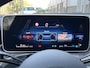 Mercedes-Benz C-klasse Estate 180 Star Edition AMG | Night Pakket | Panoramadak | Trekhaak | Burmester 3D Surround Sound | Elektrisch Verstelbare Stoelen + Memory | Apple CarPlay | Android Auto | Dodehoekassistent | Sfeerverlichting | Stoelverwarming