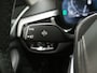 BMW 5-Serie Touring 530e xDrive | Leder | Trekhaak | HUD | Camera | Memory | Stoelkoeling | DAB | Carplay