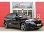 BMW X5 xDrive50e 490PK M-SPORT LAUNCH EDITION | PANORAMA SCHUIF/KANTEL DAK "SKY LOUNGE" | COMFORT STOELEN ELEKTRISCH VERSTELBAAR MET GEHEUGENFUNCTIE EN VERWARMBAAR VOOR EN ACHTER | LEDEREN BEKLEDING BMW INDIVIDUAL ZWART | EDELHOUT INTERIEURLIJSTEN | RIJASSISTENT-SYSTEEM DRIVING ASSISTANT PROFFESIONAL MET O.A. DODEHOEK DETECTIE EN ADAPTIVE CRUISE CONTROL | TRAVEL PAKKET | INNOVATIE-PAKKET: PARKEERASSISTENT-PAKKET PROFESSIONAL/ADAPTIEVE LED KOPLAMPEN/HARMAN/KARDON AUDIO SYSTEM/BMW LIVE PROFESSIONAL/RIJASSISTEN-SYSTEEM BMW GESTURE CONTROL/RIJSTROOK ASSISTENT/RIJSTROOKWISSEL ASSISTENT/BOTSWAARSCHUWING/RIJASSISTENT ACHTERBOTSING | DRAADLOZE APPLE CARPLAY/ANDROID AUTO | NAVIGATIE | 360° CAMERA | GEKOELDE BEKERHOUDERS | LUCHTVERING | DRAADLOZE TELEFOONLADER | ELEKTRISCH BEDIENBARE ACHTERKLEP | HEAD UP DISPLAY |