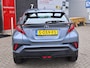 Toyota C-HR / C-HR+ 1.8 HYBRID DYNAMIC KEYLESS PARK-SENSOREN 18"LM-VELGEN NL-AUTO
