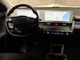 Hyundai Ioniq 5 Style 58 kWh 170Pk (APPLE CARPLAY, GROOT NAVI, CAMERA, ADAPTIVE CRUISE, SPORTSTOELEN, GETINT GLAS, KEYLESS, NIEUWSTAAT)