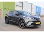 Toyota C-HR / C-HR+ 1.8 Hybrid Style rijklaar prijs CAMERA VERWARMBARE STOELEN CLIMA