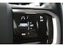 Land Rover Discovery Sport P300e 1.5 R-Dynamic | 18'LMV | CARPLAY | CAMERA | LANE-ASSIST | DAB | NAVIGATIE | LED | KEYLESS |