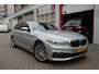 BMW 5-Serie Touring 530i High Executive Sport Line | PANO * HUD * Sfeerverlichting * Adaptive + Lane * Wegklapbare trekhaak * Comfortzetels * BMW onderhouden *