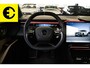 Lotus Eletre EDS 675 R 4WD 112 kWh | Carbon | 919 PK | Massage