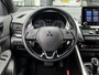 Mitsubishi Eclipse Cross 2.4 PHEV Intense+ | Achteruitrijcamera | Navigatie | Trekhaak | FABRIEKSGARANTIE TOT 05-2031!