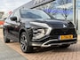 Mitsubishi Eclipse Cross 2.4 PHEV Intense+ | Achteruitrijcamera | Navigatie | Trekhaak | FABRIEKSGARANTIE TOT 05-2031!