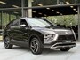Mitsubishi Eclipse Cross 2.4 PHEV Intense+ | Achteruitrijcamera | Navigatie | Trekhaak | FABRIEKSGARANTIE TOT 05-2031!
