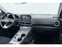 Hyundai Kona Electric EV Comfort 64 kWh | Org NL | 95% SOH | 3-Fase | CarPlay | Camera | Adap. Cruise |