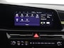 Kia Niro Hybrid 1.6 GDi ExecutiveLine | Trekhaak | Panoramadak | Harman/kardon audio | Stoelventilatie | Remote smart Parking | Elektrisch verstelb. bestuurdersstoel met geheugen |