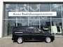 Volkswagen Caddy Maxi Cargo 2.0 TDI Style 122pk DSG | Operational lease EU 749 pm! | PDC | App connect | Laadruimte bekleding