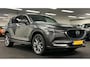 Mazda CX-5 2.5 SkyActiv-G 194 4WD AWD Signature*Trekhaak*OpenDak*Leder*Bose*Memory*DealerOh