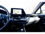Toyota C-HR / C-HR+ 1.8 Hybrid Advance Automaat | 10 jaar garantie | Carplay | Adaptieve cruisecontrol | Dodehoek detectie | camera | Stoelverwarming | PDC voor en achter