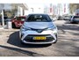 Toyota C-HR / C-HR+ 1.8 Hybrid Advance Automaat | 10 jaar garantie | Carplay | Adaptieve cruisecontrol | Dodehoek detectie | camera | Stoelverwarming | PDC voor en achter