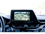 Toyota C-HR / C-HR+ 1.8 Hybrid Advance Automaat | 10 jaar garantie | Carplay | Adaptieve cruisecontrol | Dodehoek detectie | camera | Stoelverwarming | PDC voor en achter