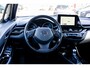 Toyota C-HR / C-HR+ 1.8 Hybrid Advance Automaat | 10 jaar garantie | Carplay | Adaptieve cruisecontrol | Dodehoek detectie | camera | Stoelverwarming | PDC voor en achter