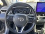 Toyota Corolla Cross 2.0 High Power Hybrid First Edition | Apple Carplay/Android Auto | voorstoelen verwarmd | Elektrische kofferbak | BSM
