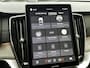 Volvo XC90 2.0 T8 AWD Ultra Dark