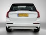 Volvo XC90 2.0 T8 AWD Ultra Dark