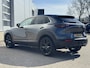 Mazda CX-30 2.0 187pk-X, Homura, trekhaak