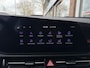 Kia Niro Hybrid 1.6 GDi PHEV DynamicLine | stoelverwarming | stuurverwarming | 16 inch velgen | achteruitrijcamera |