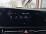 Kia Niro Hybrid 1.6 GDi PHEV DynamicLine | stoelverwarming | stuurverwarming | 16 inch velgen | achteruitrijcamera |