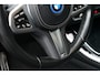 BMW X5 xDrive50e M-Sport Skylounge Comf-stoel ACC 360 HUD H/K 22inch BTW-auto
