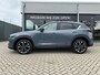 Mazda CX-5 2.0 e-SkyActiv-G M Hybrid 165 Advantage | AUTOMAAT | TREKHAAK | APPLE CARPLAY | NAVI | 19 INCH LMV | 2000 KG TREKGEWICHT