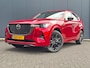 Mazda CX-60 2.5 e-SkyActiv PHEV Homura Plus Tan Leder! | Demo | Full-option!