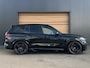 BMW X5 xDrive50e M-Sport Pro ACC|PANO|HEADUP|22"|ICONICGLOW|AERO