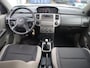 Nissan X-Trail 2.0 Columbia 2wd / Trekhaak / APK 29-01-2027