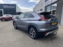 Mitsubishi Eclipse Cross 2.4 PHEV Intense+ | Trekhaak