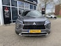 Mitsubishi Eclipse Cross 2.4 PHEV Intense+ | Trekhaak