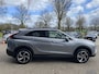 Mitsubishi Eclipse Cross 2.4 PHEV Intense+ | Trekhaak