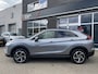 Mitsubishi Eclipse Cross 2.4 PHEV Intense+ | Trekhaak